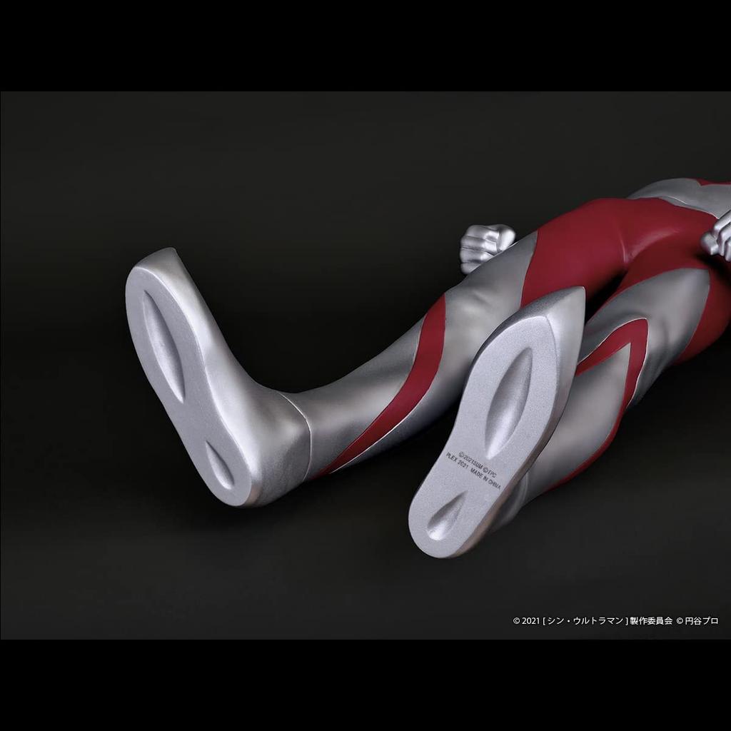 Jumbo Soft Vinyl Figure Ultraman (Shin Ultraman)