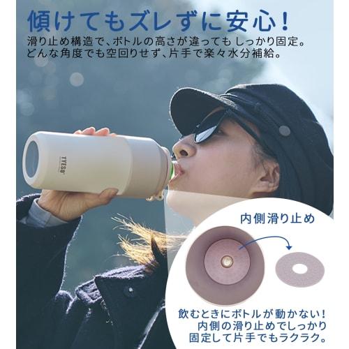 TYESO Vacuum Insulated Water Bottle Holder, Handheld, Hanging, or Foldable, Fits 900ml-1L Wine Bottles, Perfect for Outdoors, Travel, and the Office,