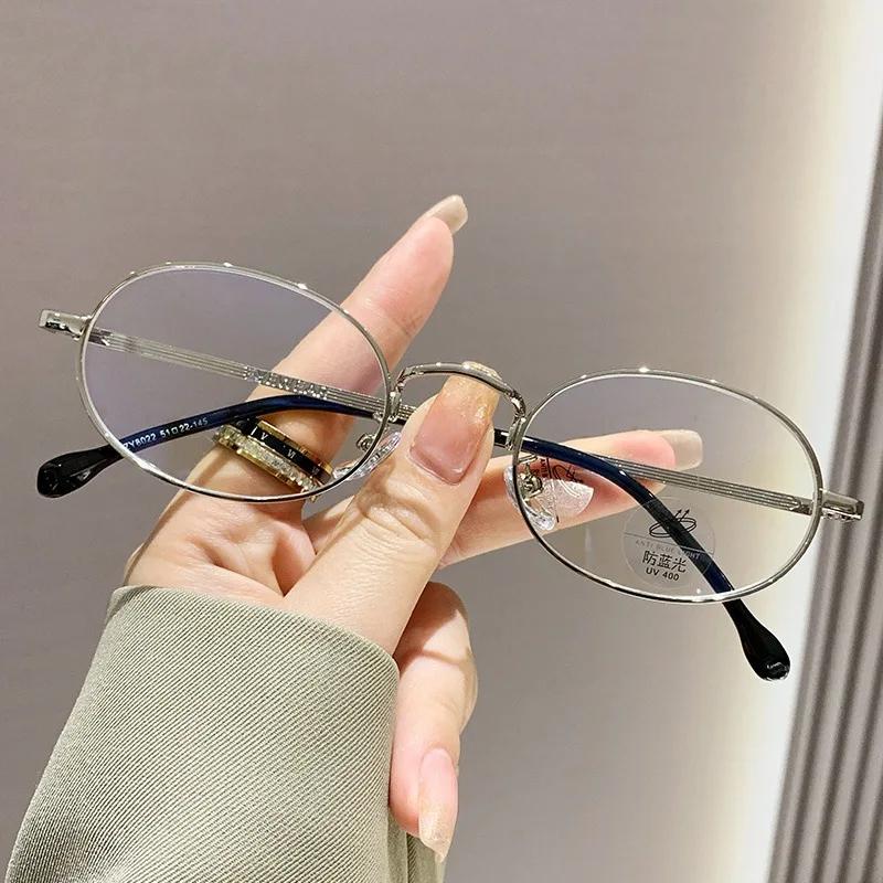 

Vintage Reading Glasses Women Oval Metal Frame Designer Fashion Simple Optical Frames Computer Glasses Just Frame
