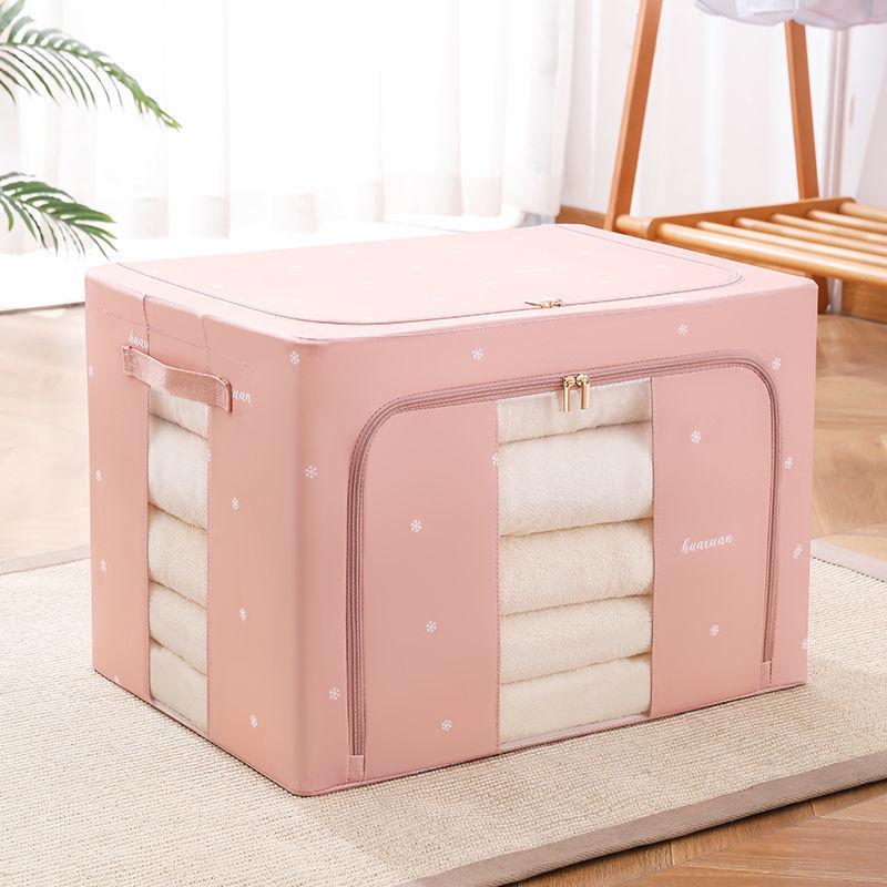 Foldable Storage Organizers Clothes Blanket Quilt Organizer Box Large Capacity Closet Sweater Storage Clothes Cabinet Organizer