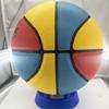 Dragon Charm Size 5 Training Basketball