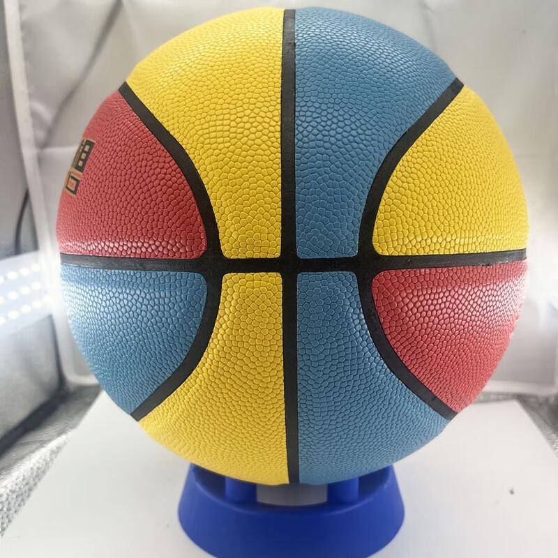 Dragon Charm Size 5 Training Basketball