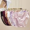 1 Uds. Bragas sexis de malla de encaje calado, ropa interior transpirable de verano para mujer, bragas de cintura alta, calzoncillos de tela de seda cómodos sin costuras