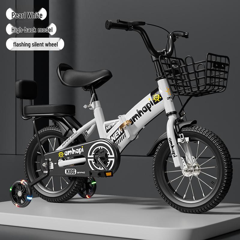 

16-дюймовый детский складной трехколесный велосипед с педалями для возраста 2-8 лет 16 inch for 100-120 cm height