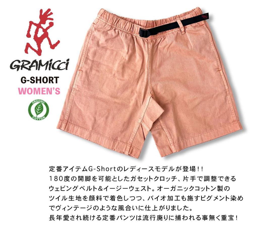 Gramicci Women's G Shorts, Pigment Dye, G4SW-P125 (L, CORAL)