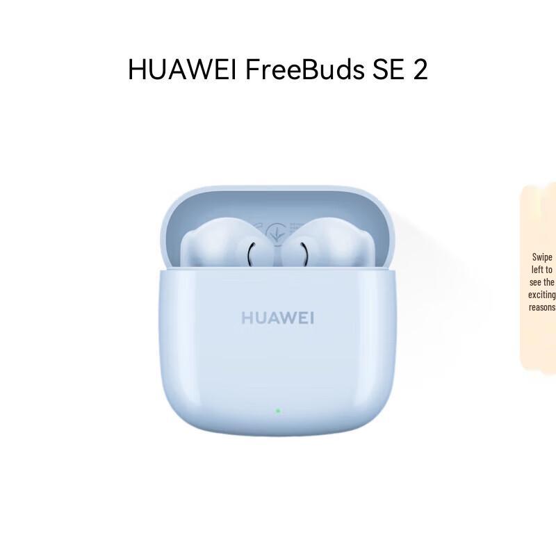 Huawei FreeBuds SE 2 Wireless Earbuds