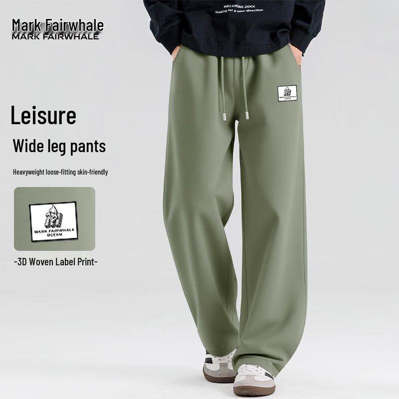 Mark Fairwhale Men's Heavyweight Straight-Leg Sports Pants