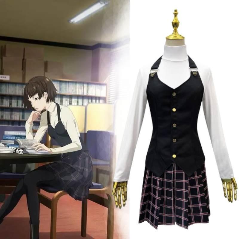 New Island True Goddess P5 Cosplay Costume For Women School Uniform Anime Performance Outfit