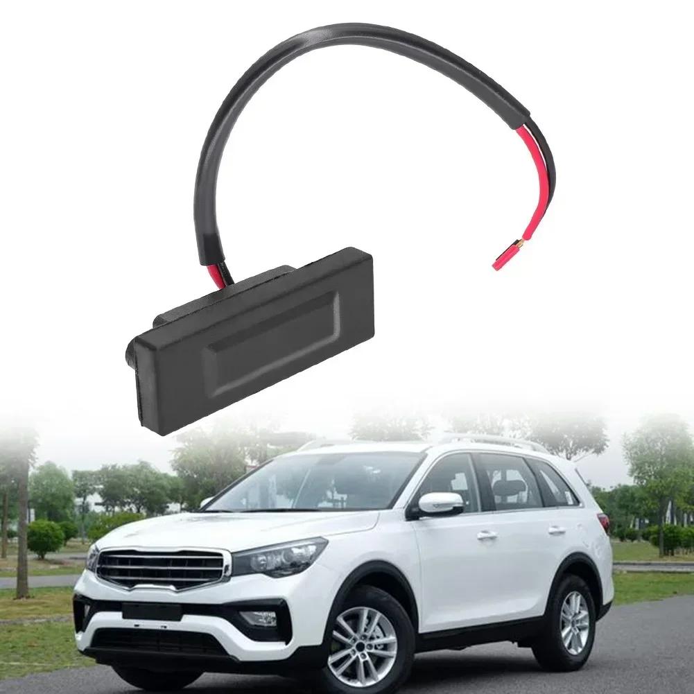 Car Rear Trunks Lid Lock Boot Release Handle Switch Tailgate Open Buttons For Kia For Picanto 812601W220