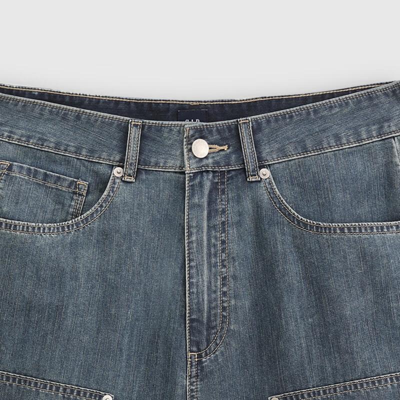 Gap Men's Gradient Washed Loose Denim Shorts