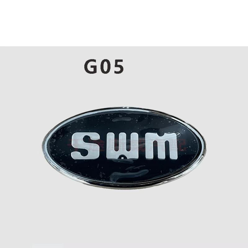 Front Grille Logo Emblem for SWM X7,X3,G01,G05