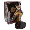 Banpresto My Hero Academia AMAZING HEROES Yaoyorozu Momo vol.37