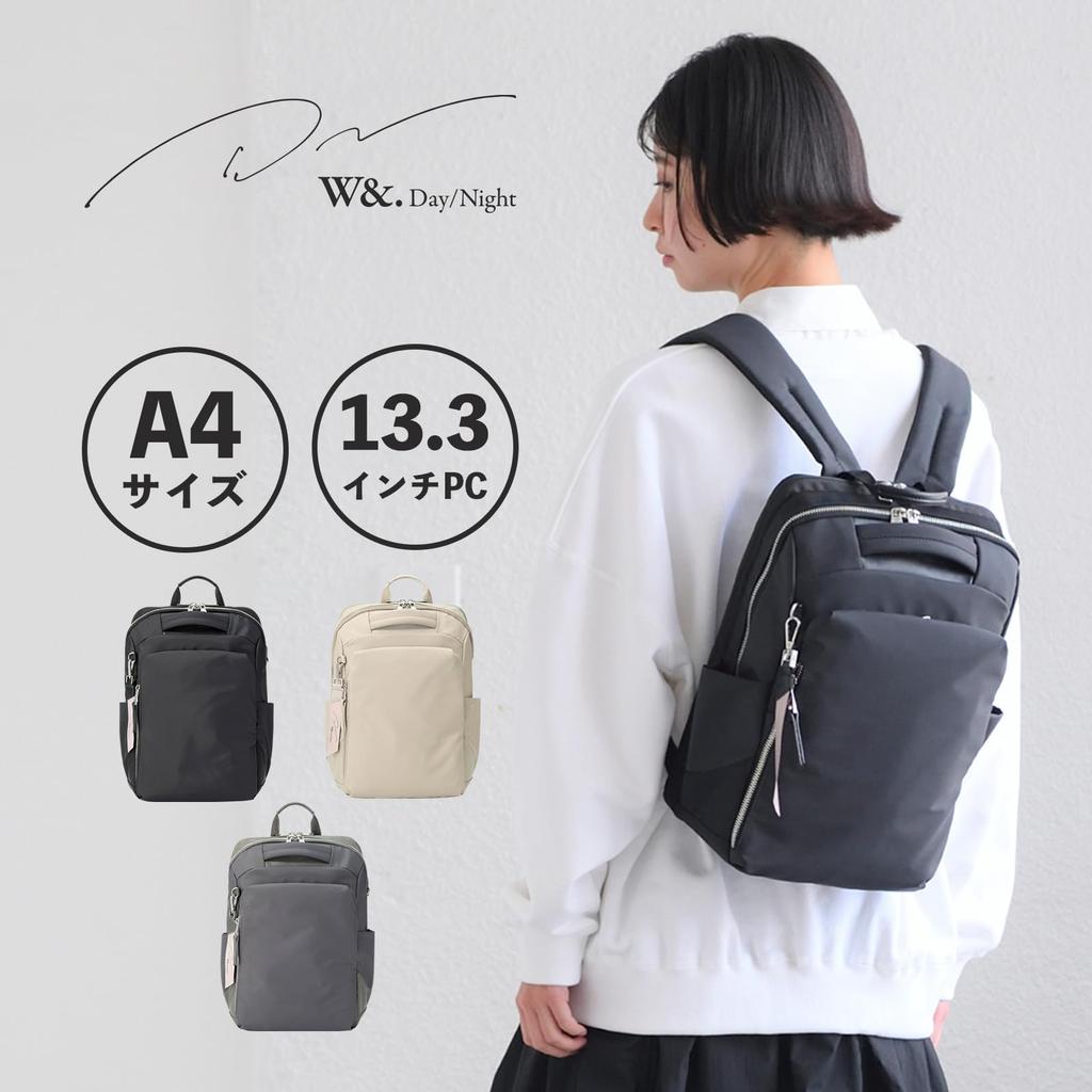 Double & Day Night Lightweight Nylon Commuter Backpack with Capacity for a 13.3-inch Laptop and A4 Sizes