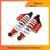 ATV Off-road Motorcycle Front Shock Absorber (285-350mm)