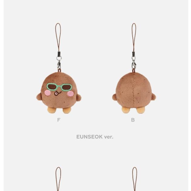 (Mini Doll Keyring) RIIZE [RIIZING LOUD] 2025 Concert Tour MD (SUMMER / SUNGLASSES ver.)