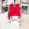 Sanrio Characters Premium Plush Toy My Melody Fancy Retro BIG Extra Large LL Large Plush Toy