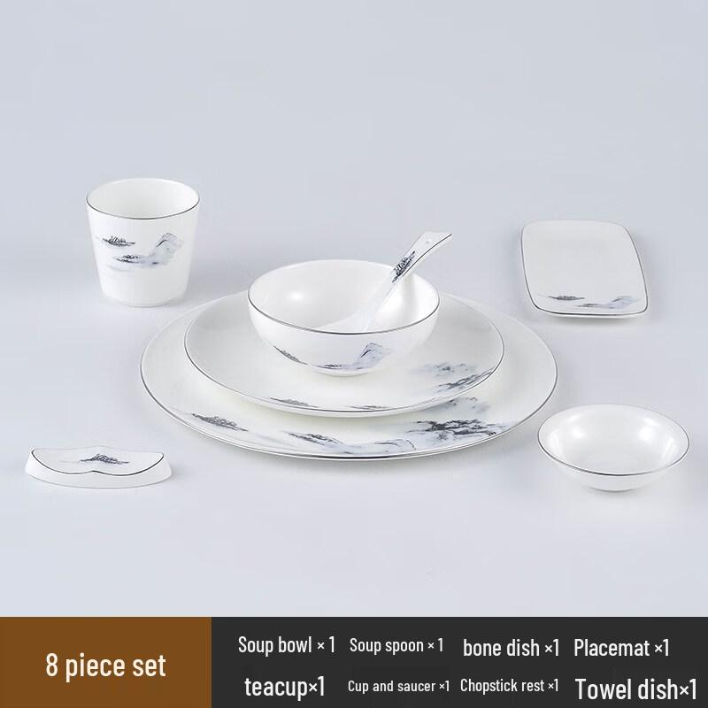 Sweet Elegant Chinese 8-Piece Bone China Tableware Set