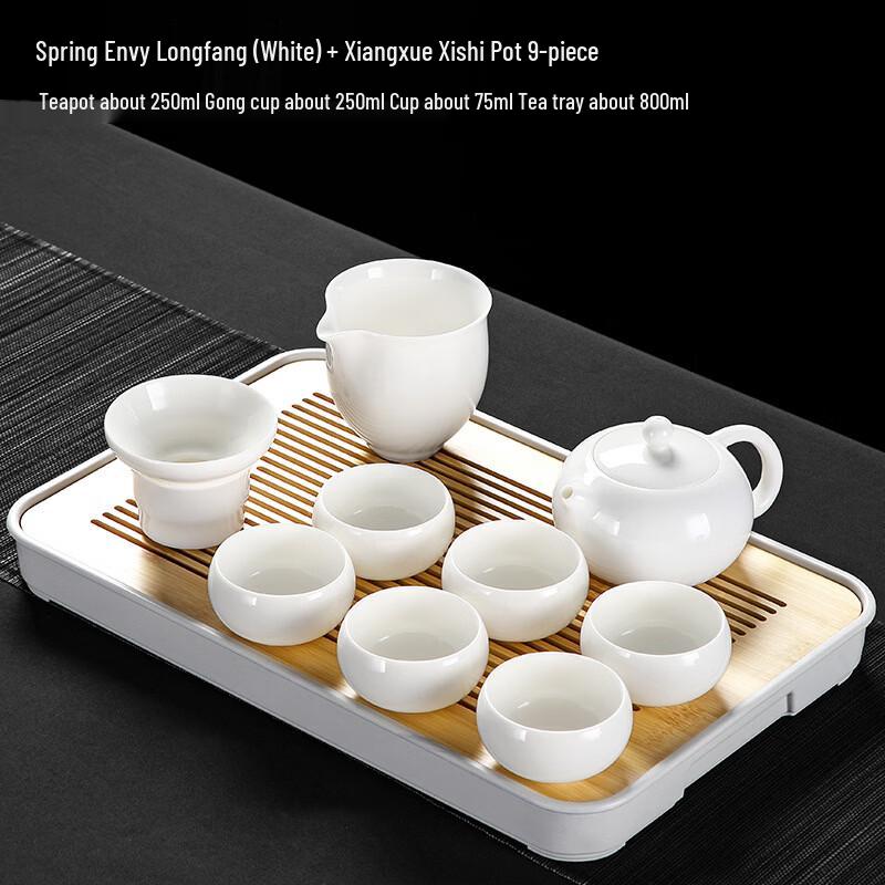 Handun White Porcelain Kung Fu Tea Set