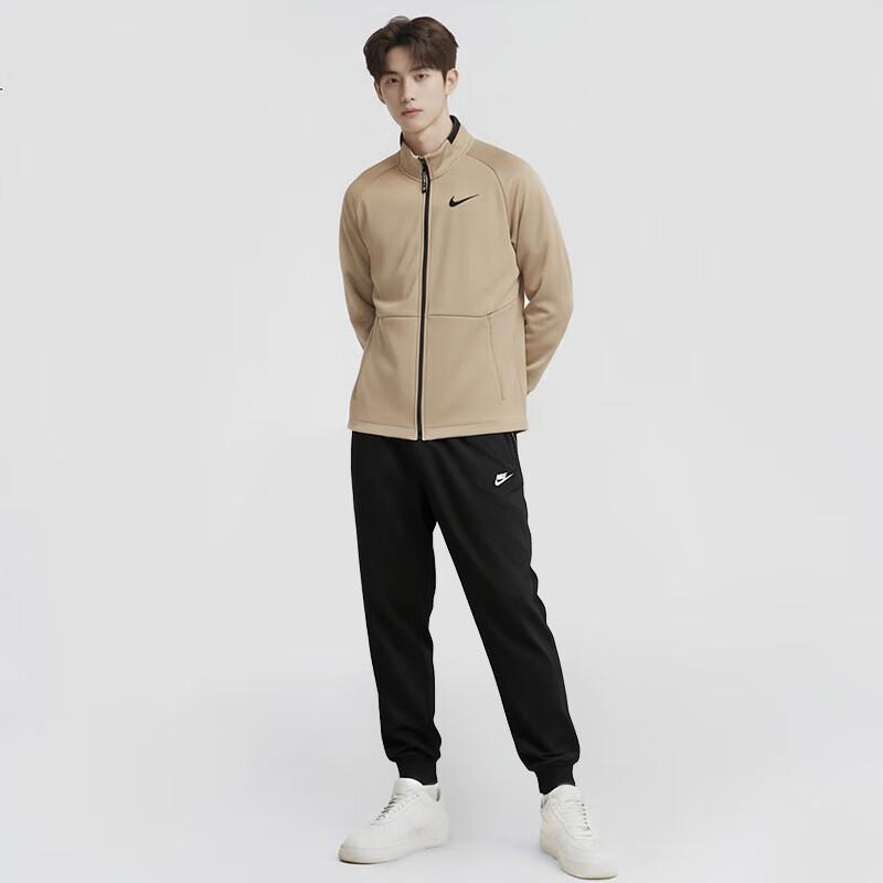 Nike Men's Stand Collar Jacket Sports Training Knit Outerwear