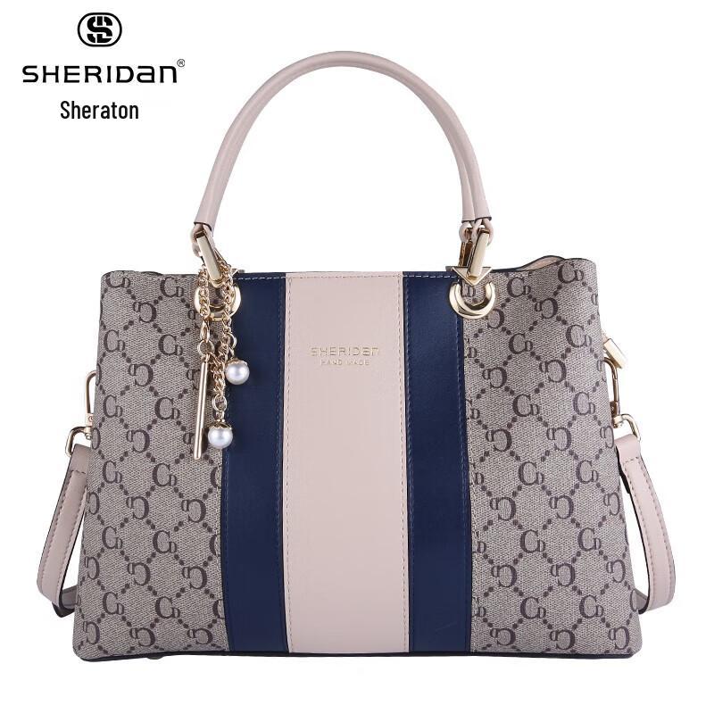 Sheraton Fashion Small Square Crossbody Bag Small Bag