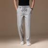 Yiliteng Herren Leichte Elastische Taille Freizeithose