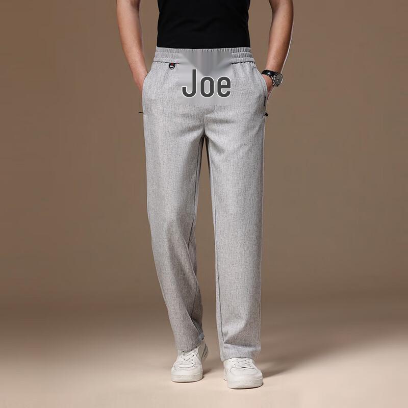 Yiliteng Herren Leichte Elastische Taille Freizeithose