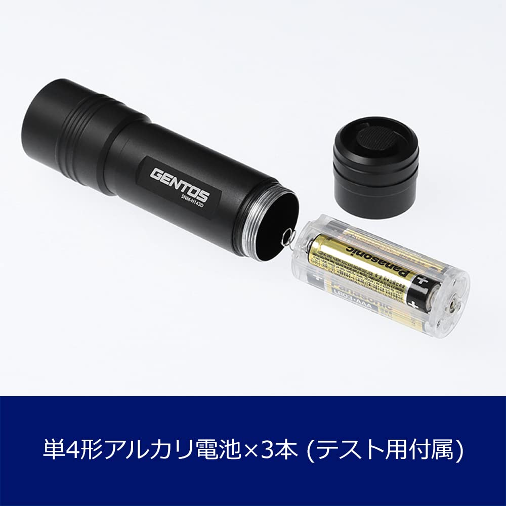GENTOS SNM Series Small LED 350 AAA Battery Handheld Flashlight SNM-H143D Flashlight, Lumens, Operated,