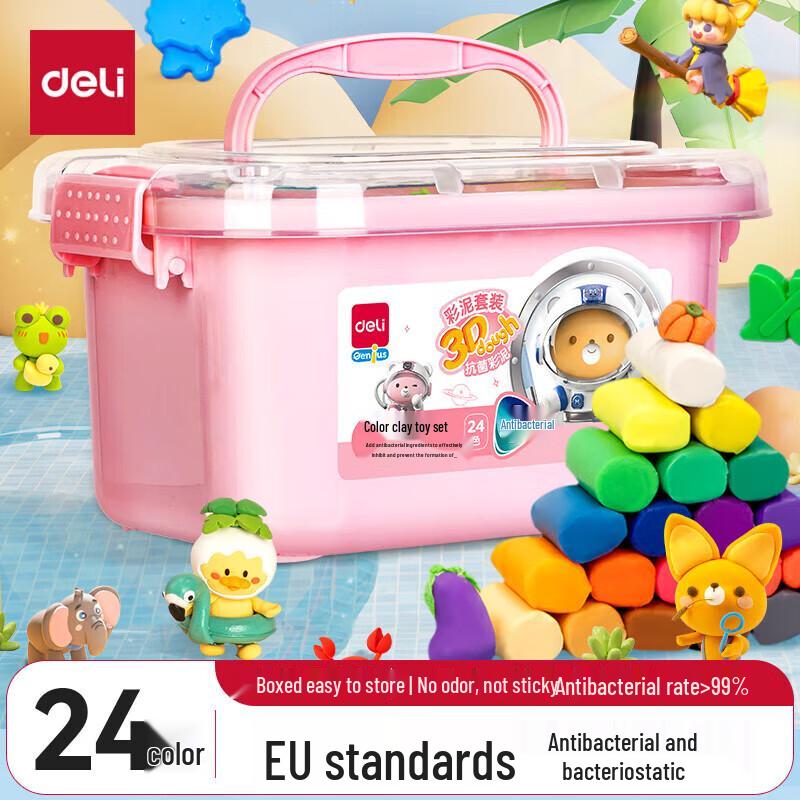 Deli 24-Color Antibacterial Clay Art Kit