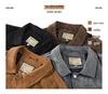 Men's Retro Hong Kong Style Suede Jacket - Spring/Autumn Workwear Lapel (22076)