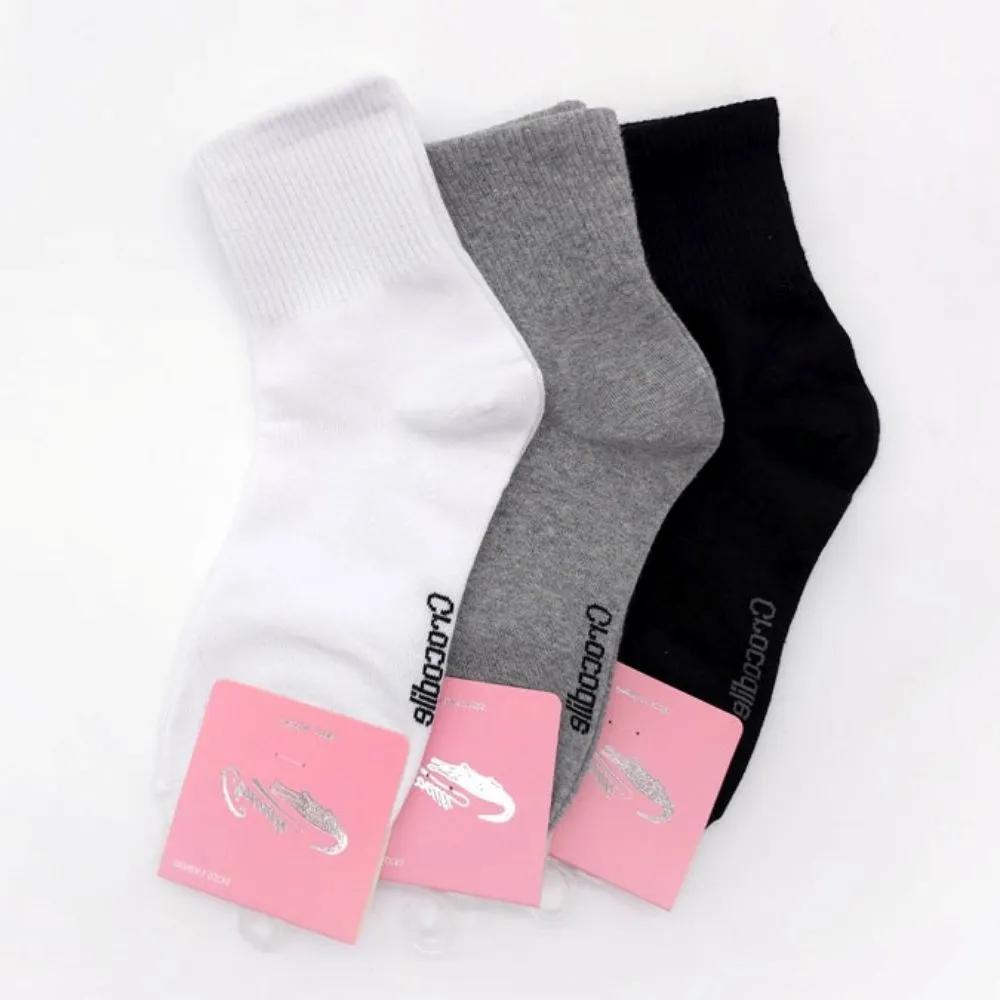 Women's Simple Elastic Crocodile Basic Mid-calf Socks 5-Pair Pack