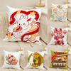 3 Cartoon Of An Oriental Dragon Illustration Pillow Case Home Living Room Decoration Linen Pillowcover Cushion Cover
