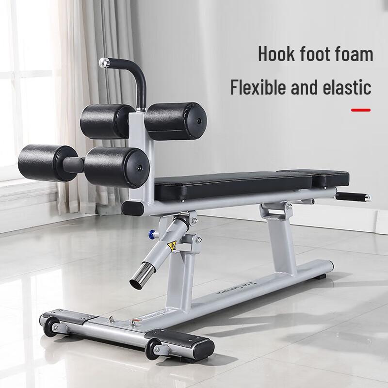 Adjustable Abdominal Crunch Board