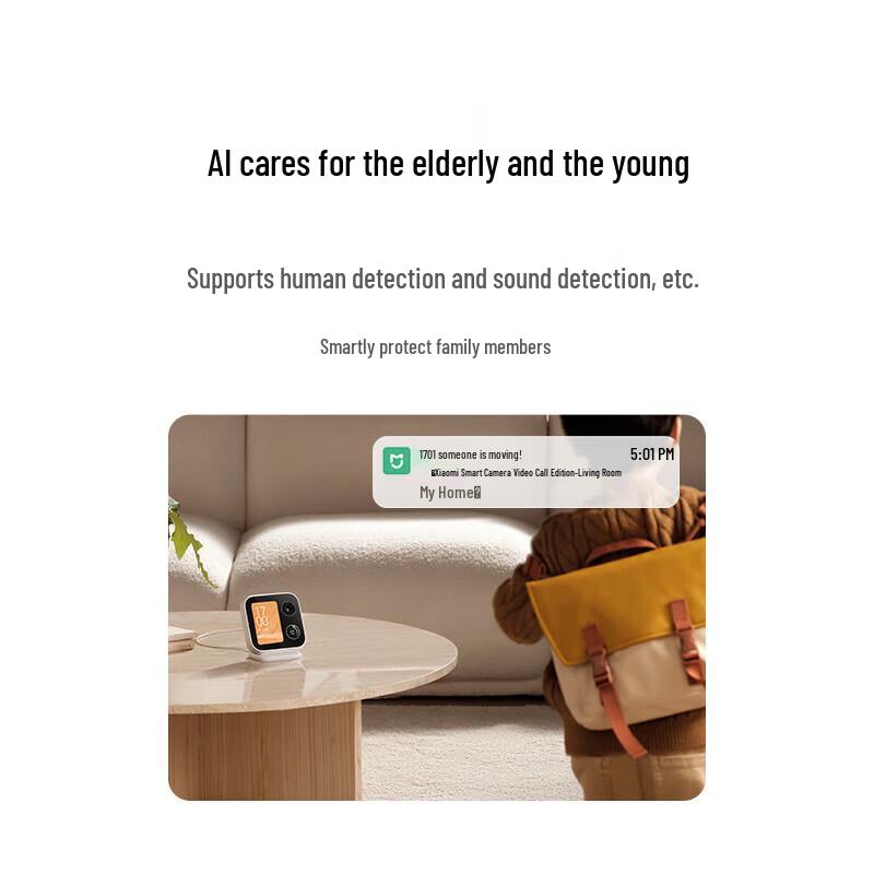 Xiaomi Smart Home Video Call Camera with AI Display (CN version)