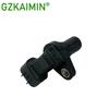 Crankshaft Position Sensor OEM 33220-50M20 33220-63J00 For Suzuki SX4 Swift Grand Vitara Jimny