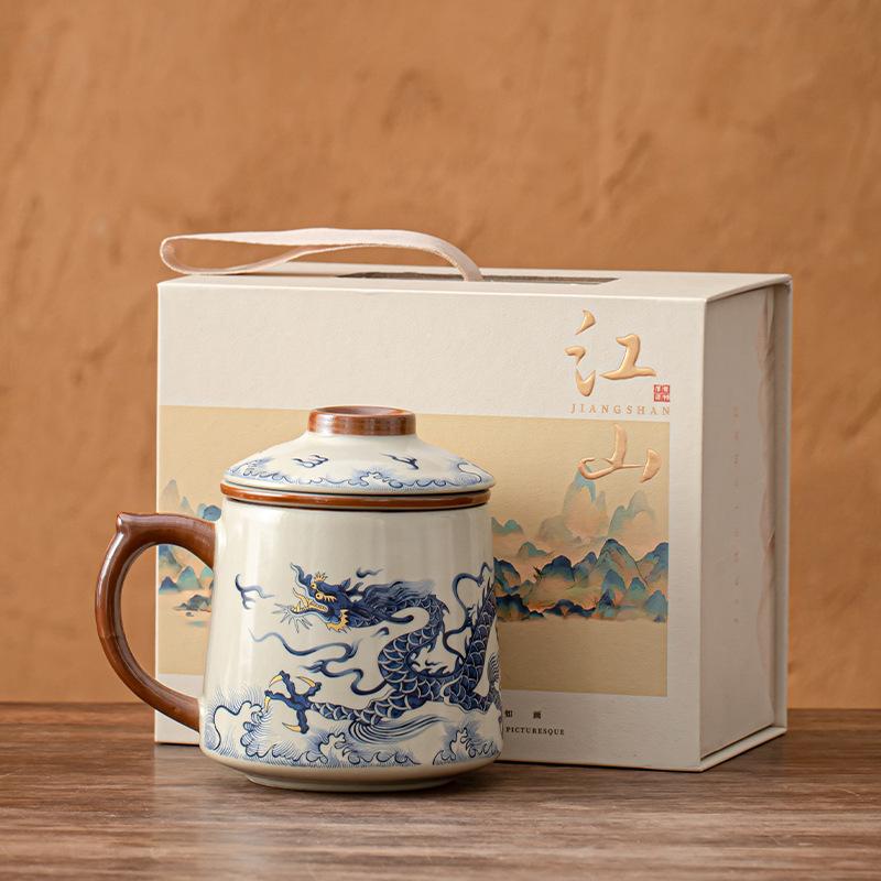 Tea cup tea separation mug office cup ceramic souvenir gift box tea cup