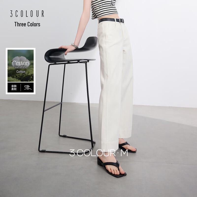 Sancai Women s Slimming Cropped Straight-Leg Jeans S