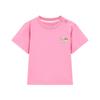 Teenie Weenie Kids Antibacterial Cooling Quick-Dry T-Shirt