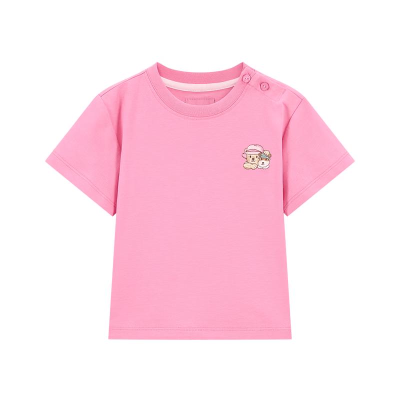 Teenie Weenie Kids Antibacterial Cooling Quick-Dry T-Shirt