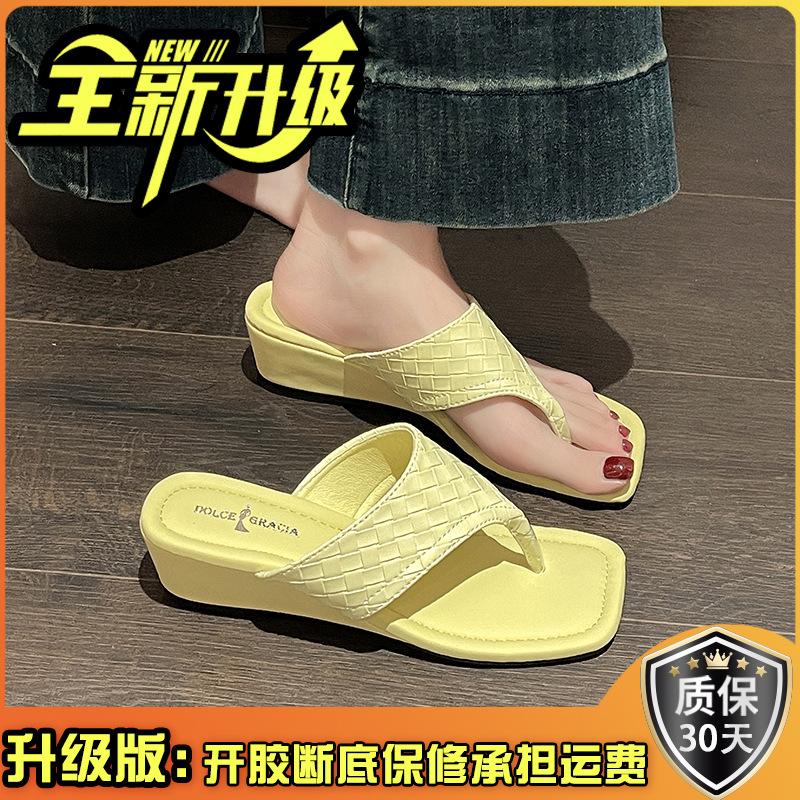 Retro simple and versatile slope heel flip-flops women's summer new casual skirt slippers summer sandals