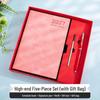 2026 Daily Planner: Thickened One Page Per Day Business Diary Notebook