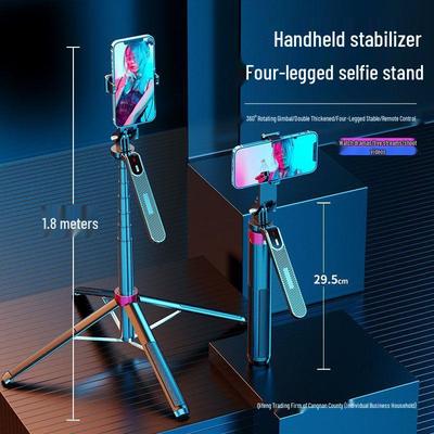 1,8m Antishake Gimbal Selfie tyč Stativ pro Mobil: 360° rotace, ideální pro živé vysílání na TikToku a pro natáčení z ruky.