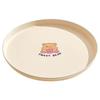 Cartoon Bear Round Serving Tray