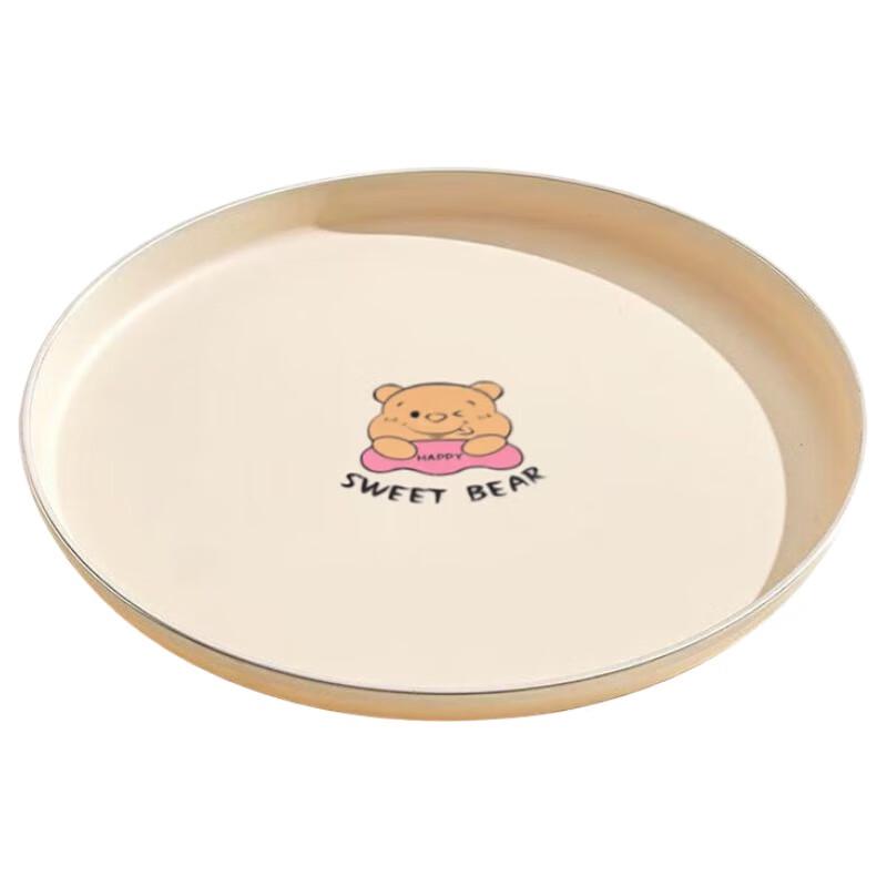 

Cartoon Bear Round Serving Tray