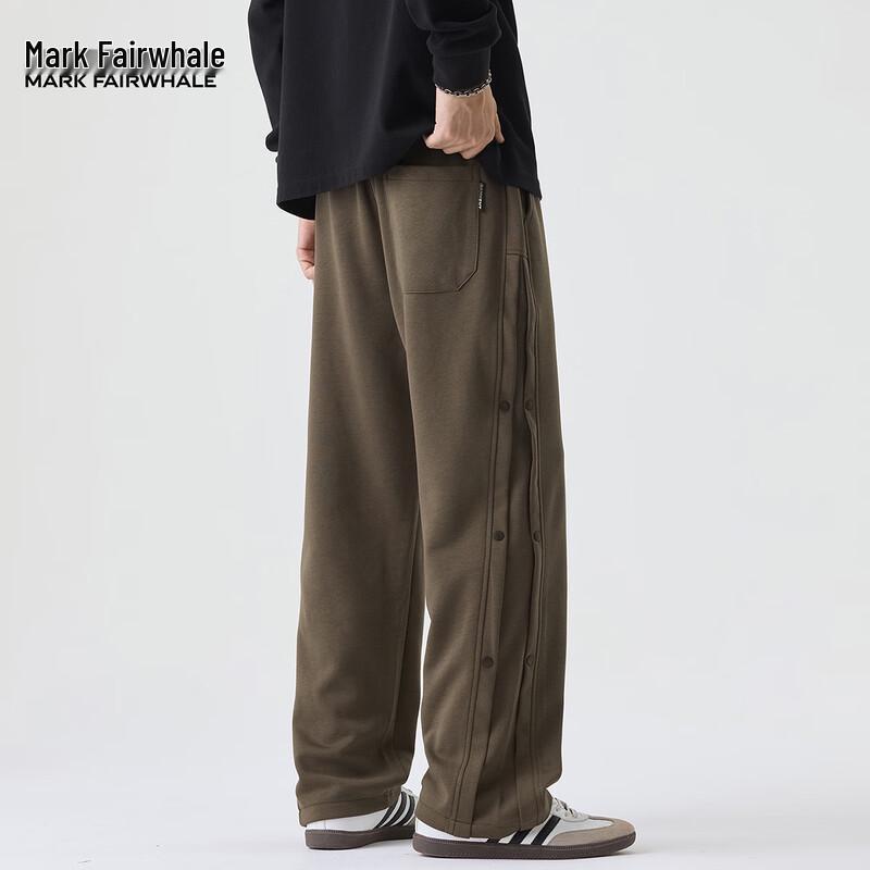 Mark Hua Fei Men's Wide-Leg Casual Sweatpants