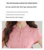 Modern Watercolor Pink Qipao Dress: Women's Slimming Waist-Cinched Long Skirt, Summer 2026 Edition