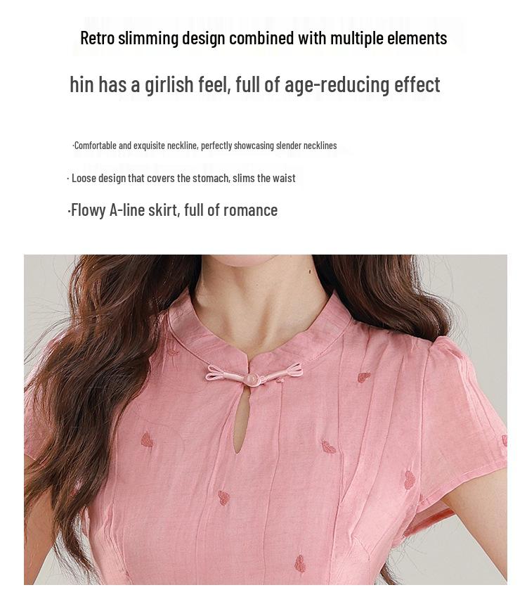 Modern Watercolor Pink Qipao Dress: Women's Slimming Waist-Cinched Long Skirt, Summer 2026 Edition