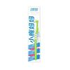 Fawnmum Single Tuft Pointed Toothbrush (5-Pack)