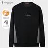 Cai Zi Men's Round Neck Colorblock Embroidered Sweatshirt