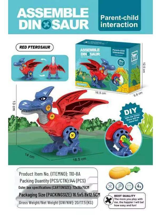 DIY Tyrannosaurus Rex Educational Toy Egg - Assemble & Disassemble Building Blocks for Children