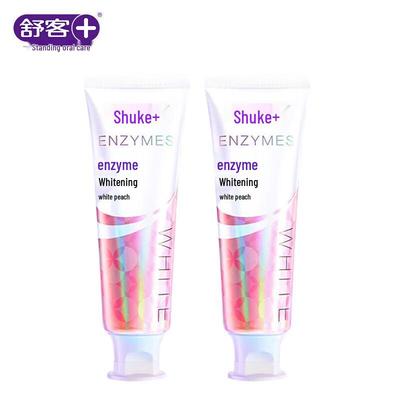 Saky Enzyme Whitening Toothpaste